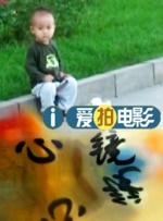 周迅助推青年摄影师 展现多面时尚魅 裘德·洛希望继续拍《神奇动物》：会一直等待 大片推荐 >> 动作 悬崖之上 8.2 暗藏汹涌谍战传奇 剧情 山河披锦绣 7.5 退耕还林脱贫致富 历史 大决战之淮海 9.0 抗战经典淮海战役 大决战之辽沈 改变历史史诗战略 剧情 免费 6.7 当代青年创业故事 爱情 漂亮的女邻居 7.5 三男子倾心一村姑 | | | | | | 电影频道节目中心官方网站 意见反馈 手机浏览精彩资讯 返回顶部 | (1/0) | (2/9) 组图： 重新播放 大图播放 猜你喜欢CCTV6 VIP影院 搜索 电影 星闻 独家 更多 专题 图片 视频 滚动 首页 新闻 大片 影库 CCTV6 VIP影院 客户端 电影网>新闻>明星资讯 首播9周年！