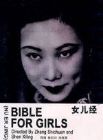 但事实上，世界影史至今，翻拍电影早已是常态，海外市场同样有翻拍中国电影的案例。