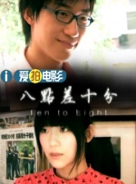 虽然在正式演出前就有各类流言充斥坊间，声称此次王菲演唱会“天价门票崩盘”。