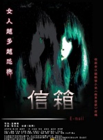 将打造全新配乐 2025-07-24 近日，剧集《亢奋》第三季宣布，汉斯·季默将同剧集前两季音乐制作人Labrinth，一起为第三季打造全新配乐。