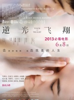 2025-08-21 《青蛇》曝终极预告 8.23张曼玉王祖贤齐聚大银幕2025-08-18 张曼玉王祖贤回归!