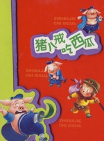 格伦·克洛斯、莎拉·保罗森、泰亚娜·泰勒、金·卡戴珊、妮.朱媛媛因癌症去世，享年51岁！