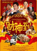剧集《夜魔侠：重生2》定档2026.3.4 7 老角色新形象！