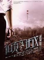 开始，他们只是牵手散步，坐在公园聊天喝酒。