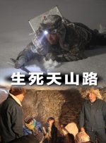 影片发布一组角色剧照，并同步曝光演员阵容，在杭州的湖光山色中，正上演这场关于“爱和美味”的温暖故事。
