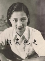 而影片于近日确定了主演：这些年佳作不断，而且本人也积极投身于女权运动的凯瑞•穆丽根。