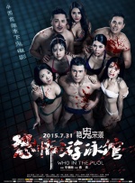 MV上线 A-lin歌唱爱与幸福2103人看过 《天才游戏》曝预告 彭昱畅丁禹兮化身纯恨宿敌2667人看过 《纯真年代的爱情》研讨会 孙千王天辰忆拍摄往3157人看过 新闻首页 电影新闻首页 明星新闻 华语 好莱坞 周润发郭富城梁家辉集结！