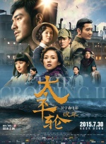 阿尔·帕西诺变“猎人” 主演《猎杀纳粹》将问世 2020-02-14 2月14日，由阿尔·帕西诺主演的《猎杀纳粹》发布限制级预告片。