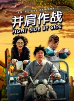 这场变革不仅仅是技术的迭代，更是创作思维和行业生态的重构。