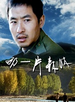 最近巩俐与张艺谋合作的电影《归来》正式开机，对于合作无间的张导牵扯上抄袭的案件，巩俐认为对方的 张艺谋新片再用新人 袁咏仪、余男为灾区送祝福 2013-04-23 第三届北京国际电影节美国电影之夜4月22日晚在古香古色的明城墙举行。