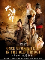 2025-09-26 近日，剧集《怪奇物语 第五季》发布全新预告特辑。