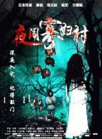 据外媒报道称，这部“重启”动画，已经正式进入了制作环节。