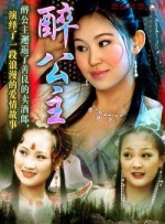 女主角莉莉·柯林斯以多套造型回归亮相，依旧是镜头前光鲜亮丽的时尚达人！