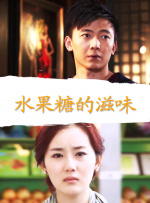 定睛一看，原来说的是王宝强主演的新剧《棋士》和段奕宏主演的《沙尘暴》先后开播，同期竞争，也让许三多在19年后，隔空对上 《突击》银川正式开机 全景呈现反恐一线军人热血风采 2021-02-23 2月20日，国内首部反恐题材网络电影《突击》在银川正式开机。