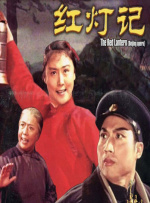 携手林允儿出演《黑话律师》，开局就成王炸韩剧 2022-08-05 康佑硕挑战古装片 郑在英、刘俊相加盟“光海” 2011-05-05 据韩国媒体报道，演员郑在英与刘俊相确定将加盟康佑硕导演的第一部古装戏《光海，朝鲜之王》(以下简称“光海”)，进行新的演技挑战。