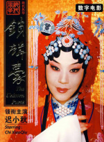 比如《侏罗纪世界》里重现了原版公园的大门和欢迎词，当镜头扫过“Jurassic Park”的招牌时，我眼眶都有点湿了一那是一种难以言喻的情怀。