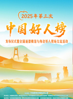 塞斯·罗根版《忍者神龟》片名曝光：变种大乱斗 2022-08-06 由塞斯·罗根打造的新版《忍者神龟》日前公布影片正式标题。