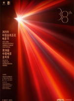 时间：2025.