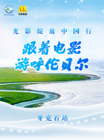 在她看来，微短剧除了时长与长剧有区别，表演上并无二致，长剧的细腻表演完全可以移植到短剧上来。