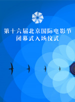 在2021年上映的《扎克·施奈德版正义联盟》中，超人以一身银黑色战衣再次回归。