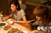 “白蛇2”突破3亿 《怒火·重案》点映上榜前三 2021-07-30 7月29日，全国院线总票房5811.63万。