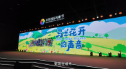 《极盗车神》哈德森·米克因车祸去世 时间：2024.Baby童年扮演者哈德森·米克于12月22日在阿拉巴马州从行驶中的车辆上摔下身亡，年仅16岁。