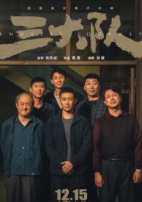 更令人震惊的是，小罗伯特·唐尼的酬金则比罗素兄弟的8000万美元更高。