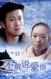 阿汤哥说自己几乎在全盲的状态下，只能靠一遍遍排练，记忆下每个残骸的位置，稍有不慎就会碰撞受伤。
