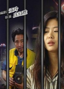10月19日起每晚 刘昊然：通过“容金珍”完成自我蜕变 | 提名者说 2025-11-15 金鸡啼晓，唱响中国电影光明未来！
