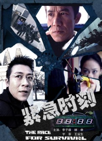 角色对热爱的坚定执著、对家人的陪伴守护，对生活的积极乐观都跃然纸上，为观众带来冬日里的第一缕暖光。