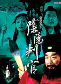 讲述同一世界观全新故事 6 马律师回归！