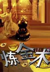 《地球最后的夜晚》以吻作结，这一篇章也以吻的“触觉”收尾。