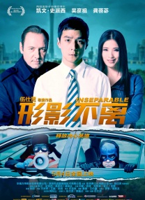 Q：电影频道现在的slogan叫作“电影 共享美好生活”，请谈一谈对这句话的理解。