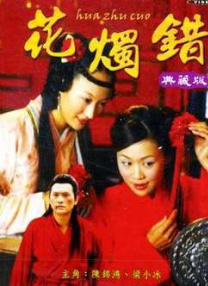 违者将追究其相关法律责任 标签： 正港分局许光汉王净关于我和鬼变成家人的那件事 ： 相关新闻 林俊杰演唱！