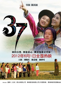 黄晓明杨紫上演《还珠格 《危情救援》首映格林格低胸裙性感 派恩玩自拍 2016-01-26 美国洛杉矶当地时间1月25日，《危情救援》电影首映。