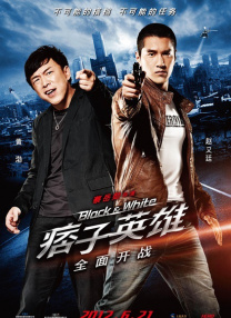 其次，第五季将有一个时间跳跃，这一点在预告片中得到证实。