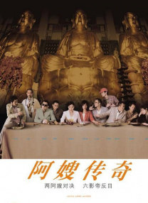 迪士尼的《曼达洛人》拍了一季又一季，誓要将“萌宝动作片”进行到底。