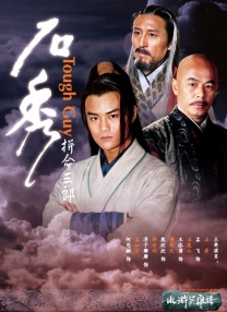 连日忙于宣传的莱昂纳多看起来略显疲惫且 小李与5任女友同骑单车 铁打的单车流水的美女 2013-08-16 莱昂纳多·迪卡普里奥最近和他的最新“维密天使”女友、德国模特托妮·伽姆在西班牙度假，除了被拍到他们在海滩戏水秀缠绵外，还拍到他们二人同骑单车的照片。