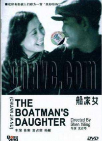 尼古拉斯霍尔特加盟《超人》 将扮演超人头号对手 2023-12-12 日前，《超人：传承》的导演詹姆斯·古恩在社交网站上分享了自己与尼古拉斯·霍尔特合影，确认后者将在新一部超人电影中出演莱克斯·卢瑟。