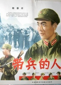 《戏台》北京首映 蔡明潘长江朱时茂等笑星助阵 2025-07-15 7月14日，电影《戏台》在北京举行首映礼。