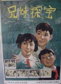 在这个重要的时间节点，CCTV-6《中国电影报道》特别策划推出14集系列专题《我们的胜利——纪念中国人民抗日战争暨世界反法西斯战争胜利80周年特别报道》，共同在光影中回顾那全民族共同书写的壮丽史诗。
