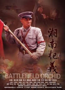 日前，北美规模最大的纪录片类影展——加拿大国际纪录片节Hot Docs也在官网发文宣布延期。
