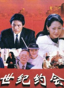 吴建豪晒新婚蜜月地风景如画 曝光妻子泳装照片 2013-11-26 日前，吴建豪与富二代女友在新加坡完婚，两人也曾曝光多张婚纱照恩爱秀甜蜜，让旁人艳羡。