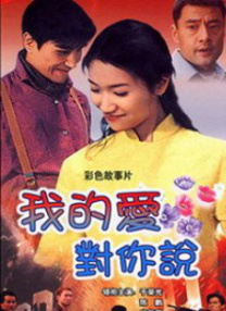 《蜂蜜的针》曝终极预告 袁泉上演除害猎杀法则3453人看过 《阳光女子合唱团》MV上线 A-lin歌唱爱与幸福2103人看过 《天才游戏》曝预告 彭昱畅丁禹兮化身纯恨宿敌2667人看过 《纯真年代的爱情》研讨会 孙千王天辰忆拍摄往3157人看过 新闻首页 电影新闻首页 明星新闻 华语 海外 成龙、梁朝伟、小贝、李栋旭等观战NBA中国赛 日前，25-26赛季NBA季前赛在中国澳门举行，成龙、梁朝伟 、刘嘉玲、任达华、大卫·贝克汉姆、林书豪、李小鹏、李栋旭、刘宪华、杜华、李汶翰等到场观... 《球状闪电》官宣 童瑶、王安宇、杨立新领衔主 9月25日，根据刘慈欣同名小说改编而成的剧集《球状闪电》阵容官宣，由陈思诚监制，戴墨执导，童瑶、王安宇、杨立新领衔主演，周一围、丁勇岱特邀主演，杨玏、... 倪妮、宋威龙外网生图抗打 时装周同场黛米·摩2025-09-24 汤唯、乔贝贝、张婧仪、吴磊等亮相伦敦时装周2025-09-24 演员于朦胧坠楼身亡 杨幂、迪丽热巴等发文悼念2025-09-12 《跛豪》《新上海滩》导演潘文杰逝世 享年69岁2025-09-10 更多 堪比时装周!