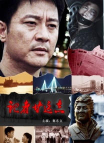 《小山河》导演：彭臣主演：陈昊宇、吴彦姝、彦希上映日期：2025年10月18日影片看点：《小山河》以湖南乡村为背景，讲述26岁的都市女孩青禾返乡与祖母相处的故事，通过⼀粥⼀饭展现浓厚的亲情与乡愁。