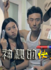 D特效受肯定 2019-09-09 由印度知名导演尚卡尔执导，拉吉尼坎塔、阿克谢·库玛尔、艾米·杰克逊等一众男神女神级演员主演的《宝莱坞机器人2.