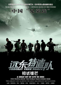王川、谢君伟、程腾、刘毛宁等青年导演，近年来也分别以《魁拔》《长安三万里》《姜子牙》《中国奇谭》等叫好叫座的作品，收获业界认可与观众青睐。