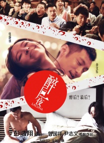 剧集《夜魔侠：重生2》定档2026.3.4 近日，剧集《夜魔侠：重生 第二季》宣布定档2026年3月4日于当地流媒体平台播出。