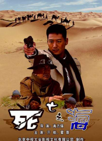 摩尔主演《葛洛莉亚·贝尔》预计于明年春季上映 2018-08-22 《葛洛莉亚·贝尔》由塞巴斯蒂安·莱里奥（《普通女人》《违命》）执导，翻拍自他执导的2013年同名西语片，朱丽安·摩尔主演，约翰·特托罗、珍妮·特里普里霍恩、迈克尔·塞拉、布拉德·加内特、荷兰·泰勒 牛莉带女儿海边开心度假 穿性感比基尼大秀身材 2016-11-06 ​今日（11月6日），牛莉在微博晒出一组和女儿到海边度假的照片，附文称“享受周末的阳光，懒散，随性。