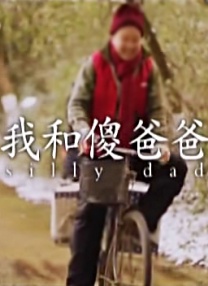 这个游戏的奖励是你每多活一天，便能累积更高额奖金。